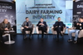 Міжнародний форум Dairy Farming Industry відбудеться 7-8 жовтня у Львові