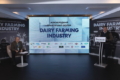 Автоматизація молочної ферми ‒ у центрі уваги форуму Dairy Farming Industry