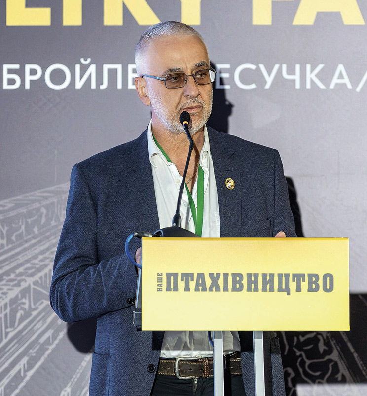 Георгі Шомєв