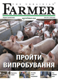 The Ukrainian Farmer