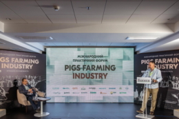 На форумі Pigs Farming Industry представлять ефективні рішення з біобезпеки у свинарстві