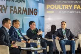 Міжнародний форум Poultry Farming збирає птахівників 21-22 жовтня у Львові