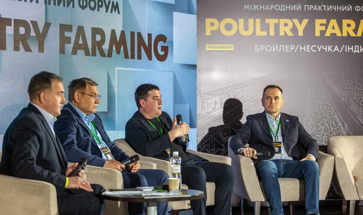 Міжнародний форум Poultry Farming збирає птахівників 21-22 жовтня у Львові