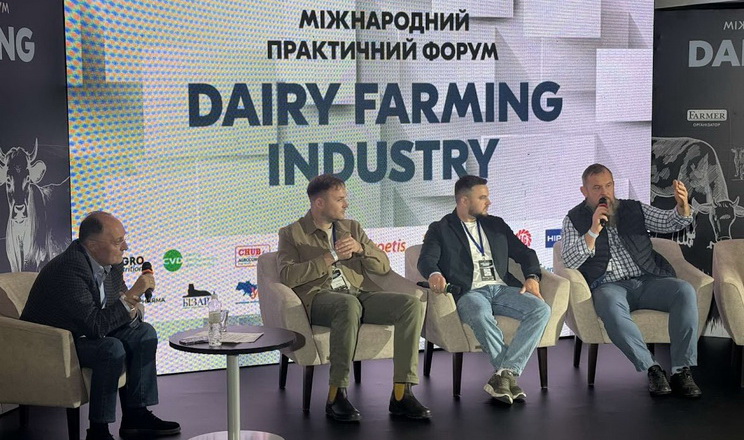 Малі молочні ферми виживають за рахунок крафтової переробки