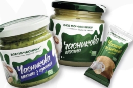 Запорізька компанія вивела на ринок унікальну часникову пасту