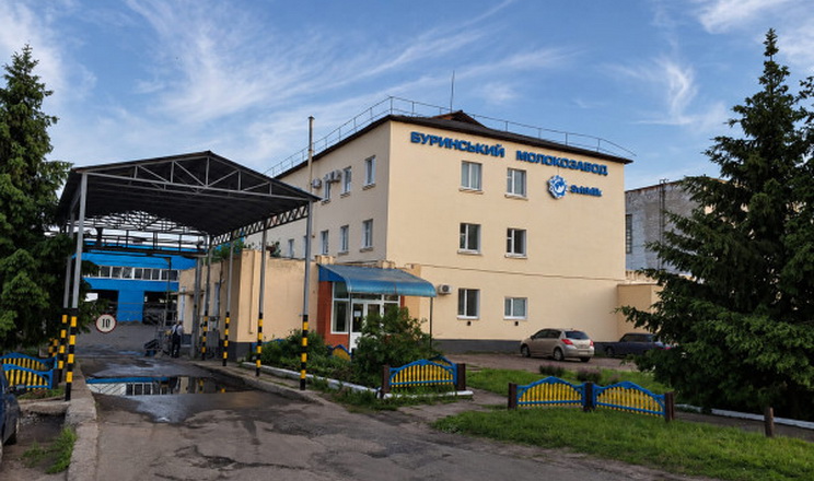 Буринський молокозавод на Сумщині виставили на продаж
