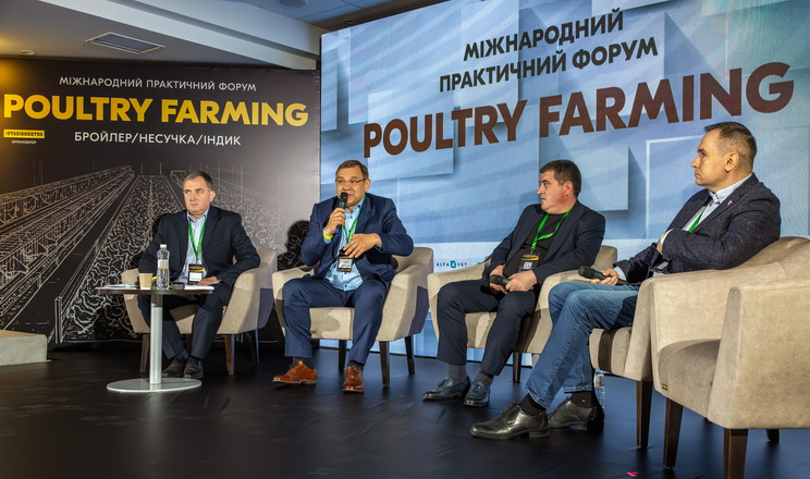 Форум Poultry Farming допоможе вберегти птахогосподарства від помилок