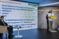 На форумі Poultry Farming поділяться досвідом ефективної й безпечної годівлі птиці