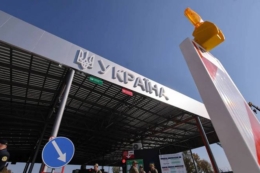 Україна та Румунія відкрили новий пункт пропуску «Біла Церква – Сігету Мармацієй»