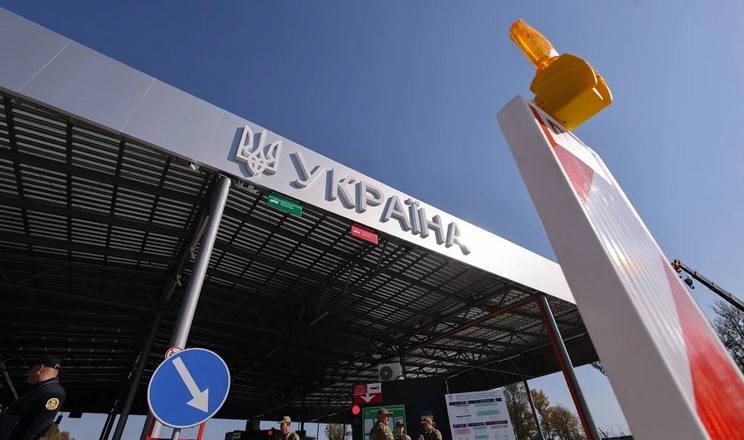 Україна та Румунія відкрили новий пункт пропуску «Біла Церква – Сігету Мармацієй»