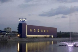 ROSHEN спростував російські наративи щодо виробництва дронів на заводі у Вінниці
