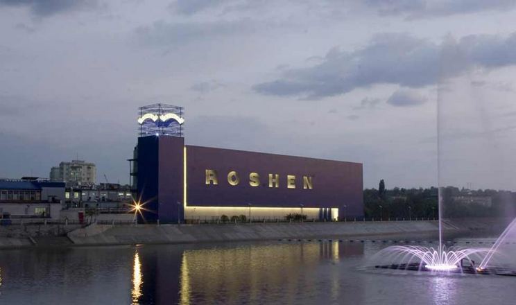 ROSHEN спростував російські наративи щодо виробництва дронів на заводі у Вінниці